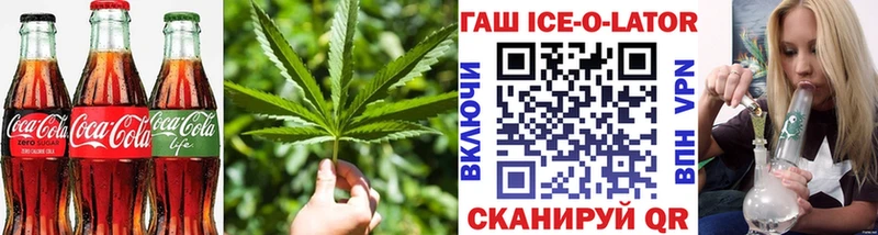 цены наркотик  Чегем  Canna-Cookies марихуана 
