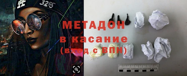 дмт Заводоуковск