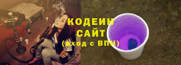 прущий лед Елабуга