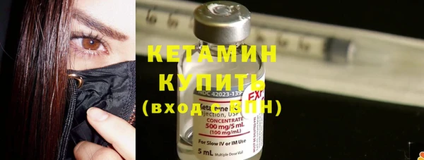 дмт Заводоуковск