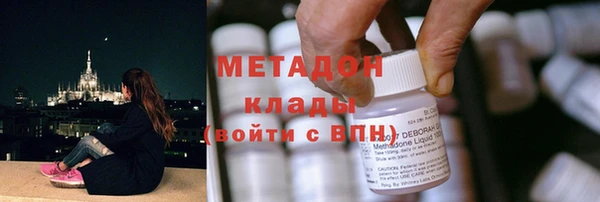 дмт Заводоуковск
