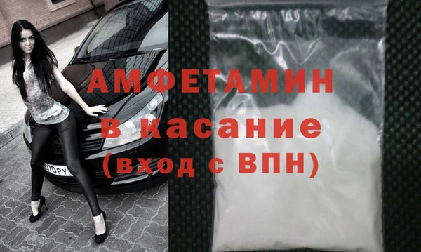 дмт Заводоуковск
