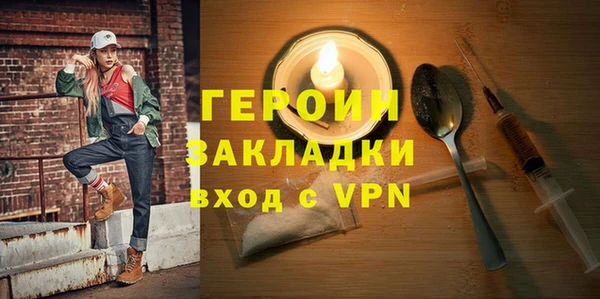 дмт Заводоуковск