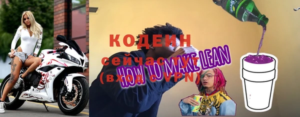 дмт Заводоуковск