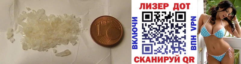 ЛСД экстази ecstasy  Чегем 