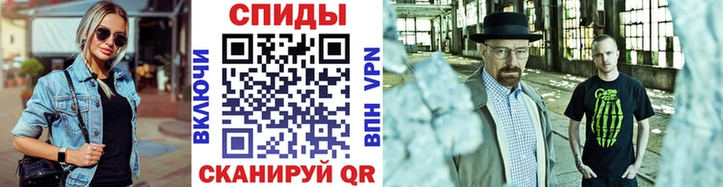 сколько стоит Чегем Первитин пудра